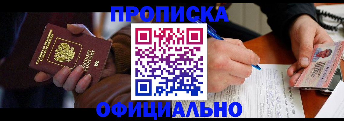 форма 3 в Кирсе